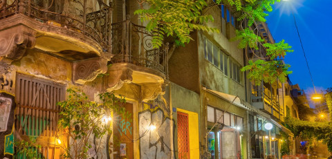 IVIS 4 HOTEL image 6