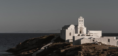 STAMNA SUITES - APOLLONIA image 4